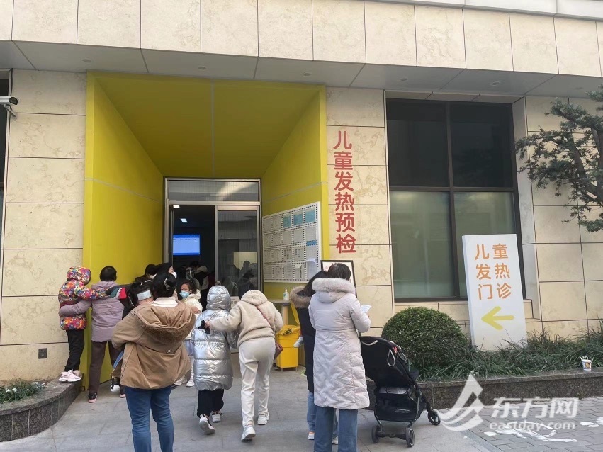 
杭州市七医院黄牛代挂号电话票贩子号贩子网上预约挂号,住院检查加快,发热门诊就诊量激增 张文宏：不建议一有咳嗽发热就跑医院