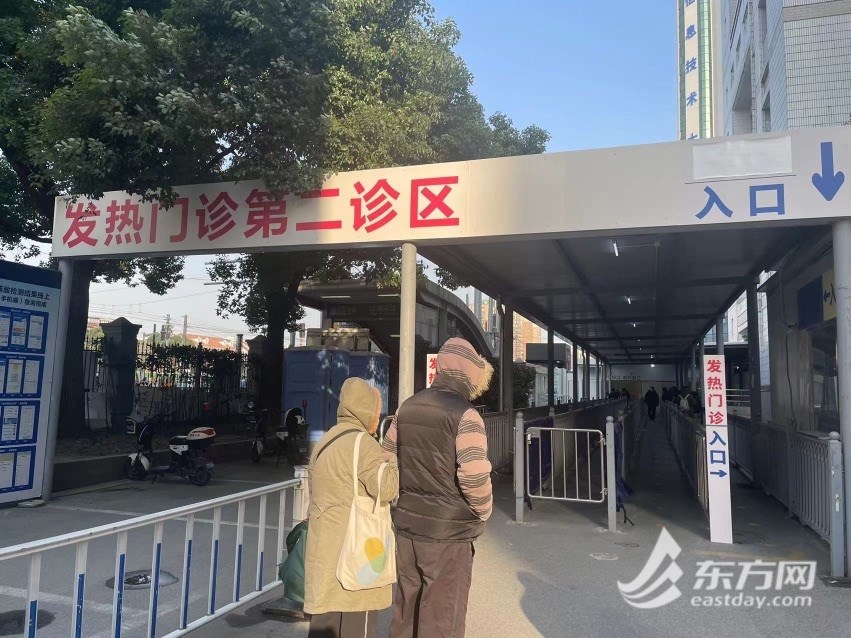 
杭州市七医院黄牛代挂号电话票贩子号贩子网上预约挂号,住院检查加快,发热门诊就诊量激增 张文宏：不建议一有咳嗽发热就跑医院