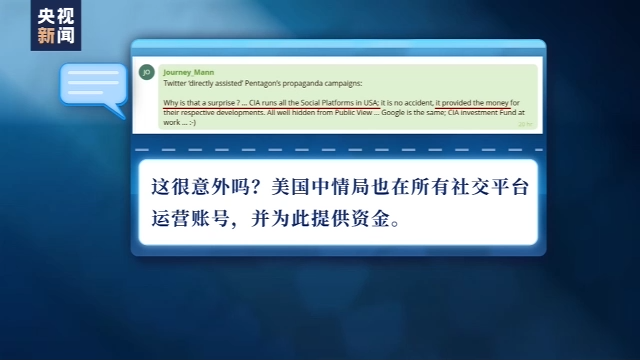 
江苏省人民医院黄牛代挂号电话票贩子号贩子网上预约挂号,住院检查加快,持续至少5年，美军这一丑闻曝光！