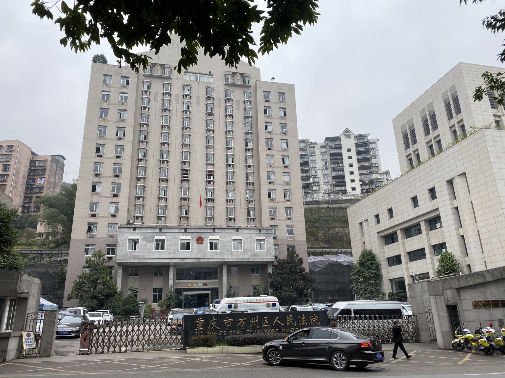 
南京各大医院黄牛代挂号电话票贩子号贩子网上预约挂号,住院检查加快,包工头“偷拍张家慧打麻将”敲诈案周三一审宣判，被告人已获取保