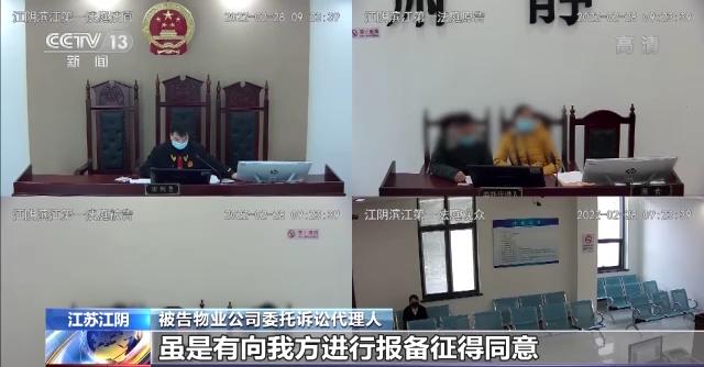 
东直门医院黄牛代挂号电话票贩子号贩子网上预约挂号,住院检查加快,自费购置儿童滑梯致路人摔伤 谁来负责？损失谁来承担？