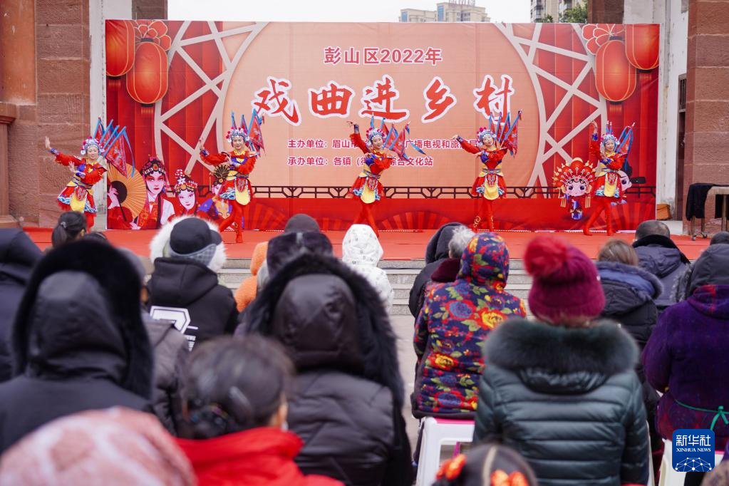 
南京儿童医院黄牛代挂号电话票贩子号贩子网上预约挂号,住院检查加快,四川彭山：戏曲进乡村 文化暖人心