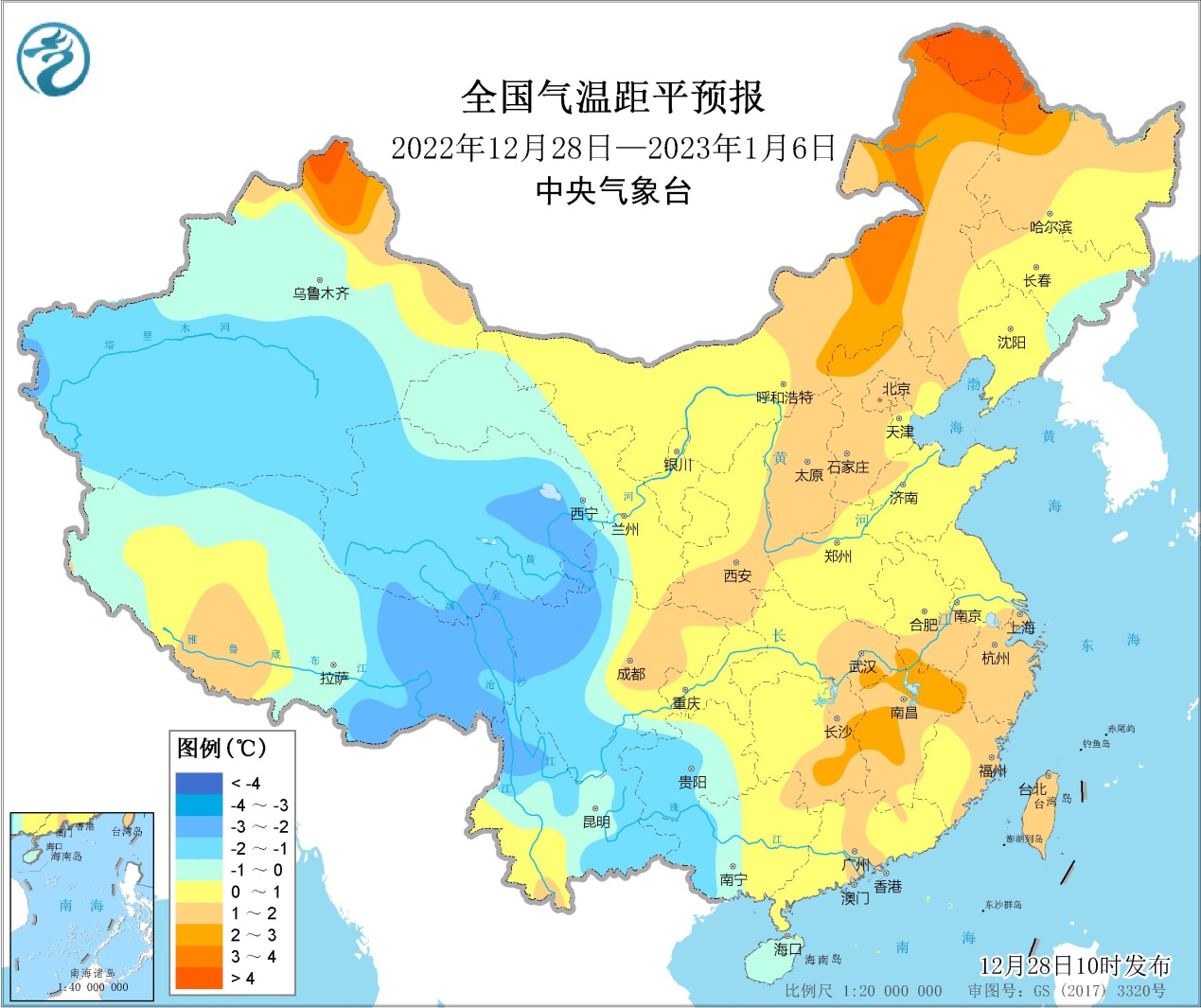 
江苏省人民医院黄牛代挂号电话票贩子号贩子网上预约挂号,住院检查加快,中央气象台：未来10天我国大部气温将由偏低转为偏高