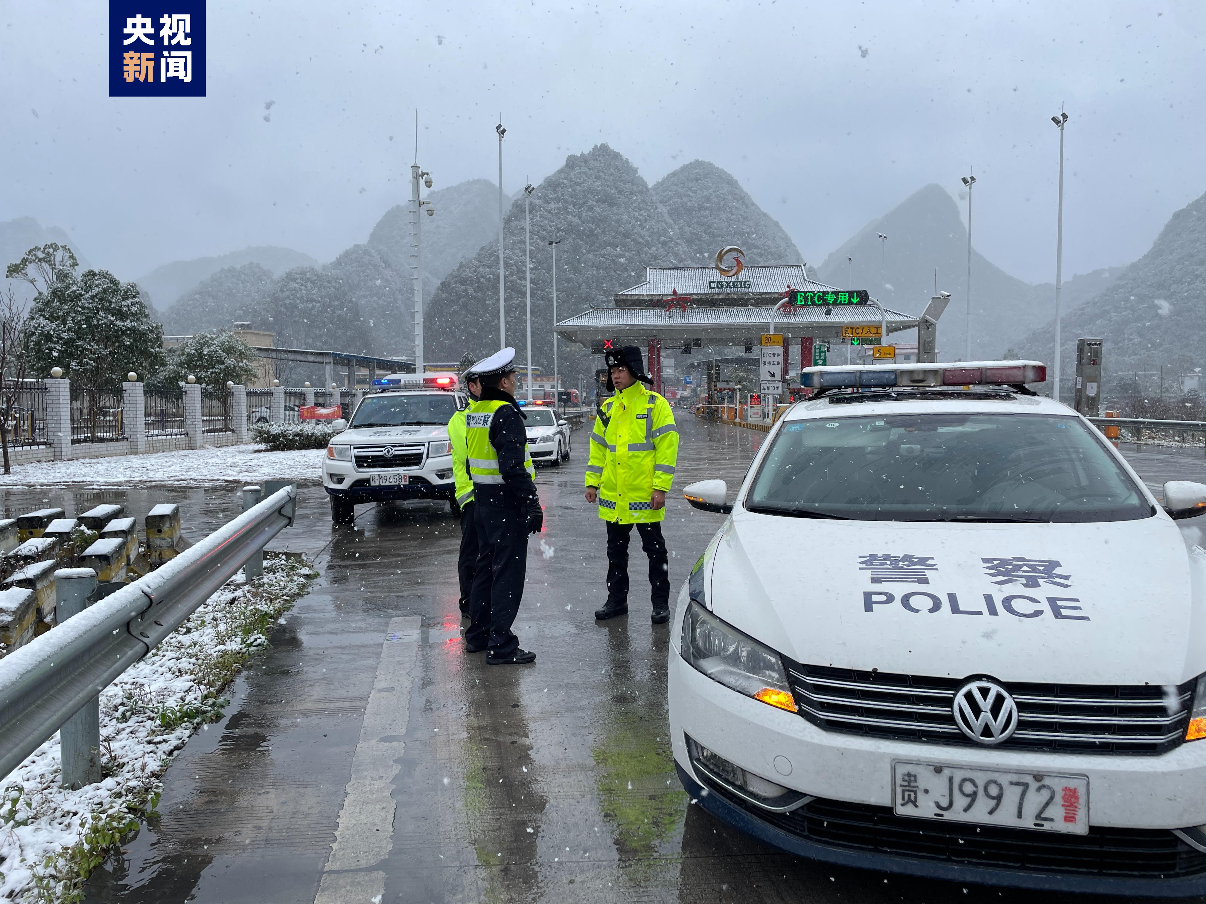 
中山大学肿瘤医院黄牛代挂号电话票贩子号贩子网上预约挂号,住院检查加快,雪花纷飞！广西多地迎来2022年首场降雪