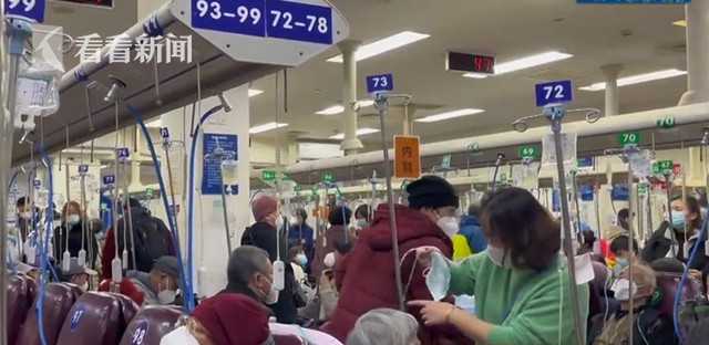 6765a45a13e45f8019c0ad989d8d27ff.jpg 急诊“告急”,如何打这场“最难打的仗”?_20221230220248_副本.jpg