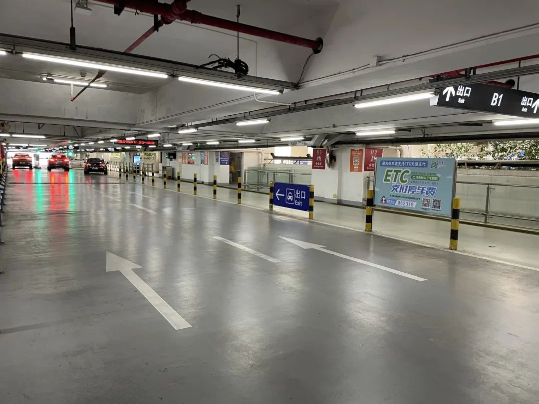 浦东国际机场p1,p2停车场开通etc不停车支付