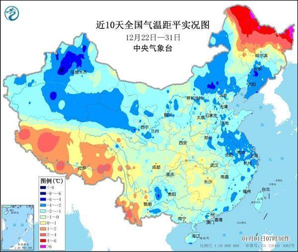 
杭州市儿童医院黄牛代挂号电话票贩子号贩子网上预约挂号,住院检查加快,冷空气势力弱 多地气温将回归到偏暖状态