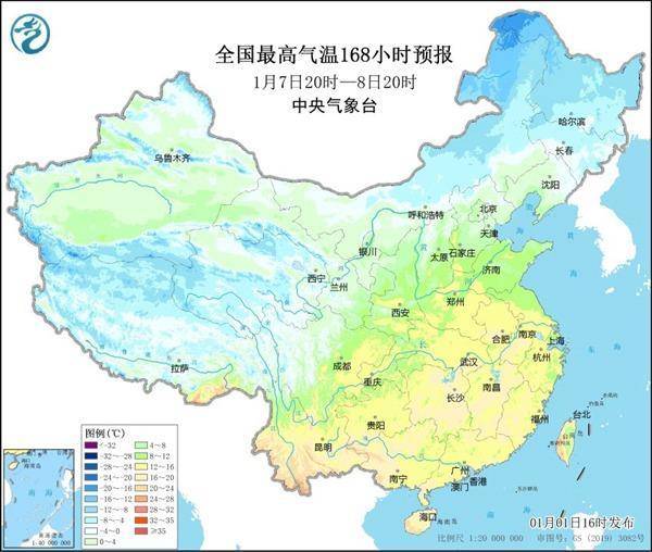 
杭州市儿童医院黄牛代挂号电话票贩子号贩子网上预约挂号,住院检查加快,冷空气势力弱 多地气温将回归到偏暖状态