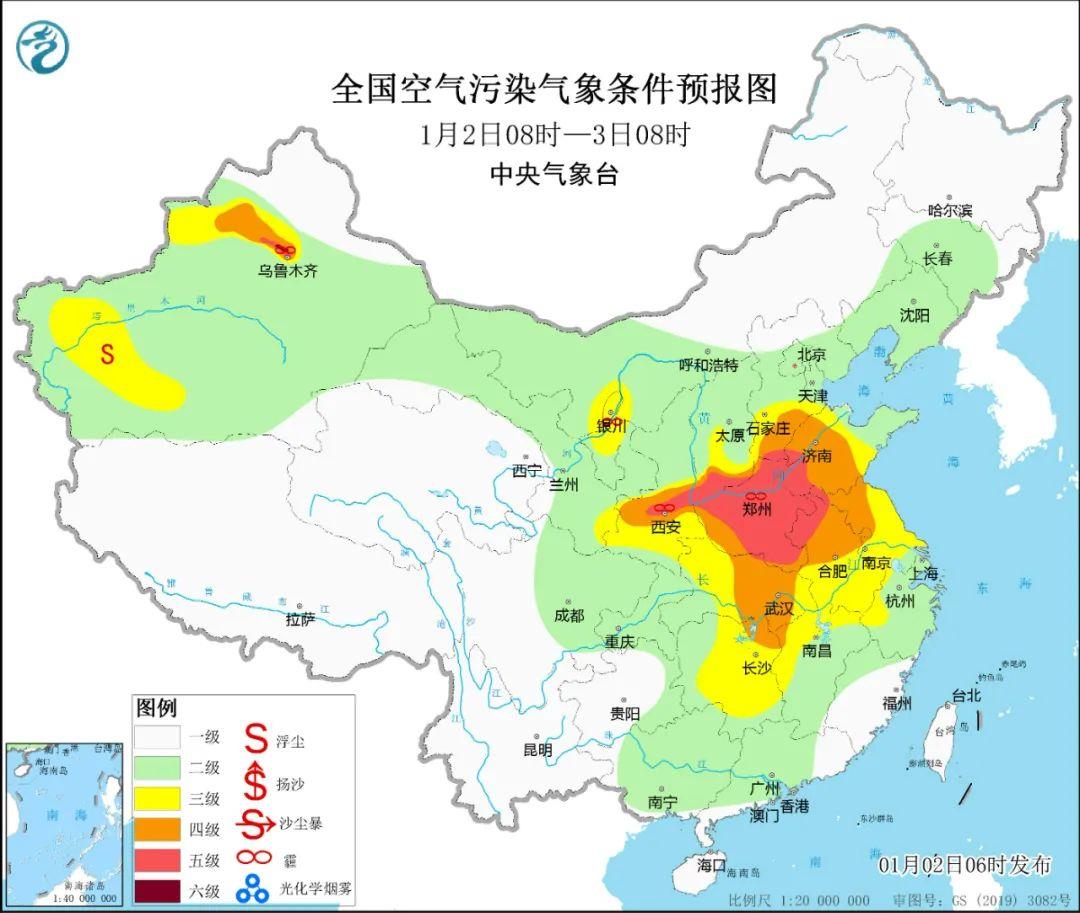 
北京儿童医院黄牛代挂号电话票贩子号贩子网上预约挂号,住院检查加快,节后天气来了！大部气温逐步回升，华北黄淮有霾天气