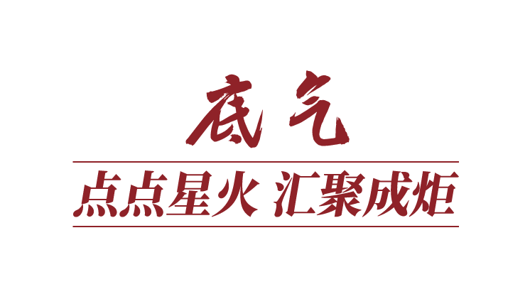 
上海第十人民医院黄牛代挂号电话票贩子号贩子网上预约挂号,住院检查加快,2023·贺词里的中国力量