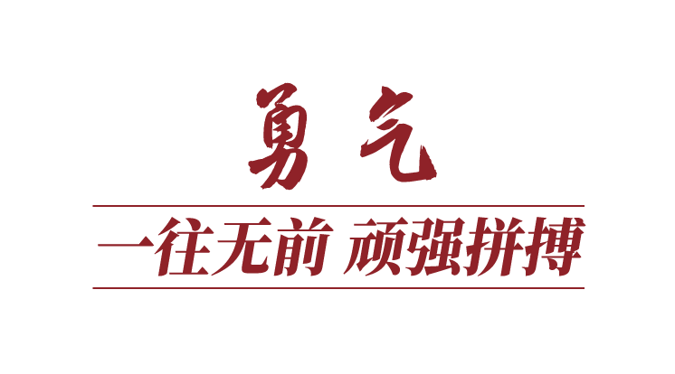 
上海第十人民医院黄牛代挂号电话票贩子号贩子网上预约挂号,住院检查加快,2023·贺词里的中国力量