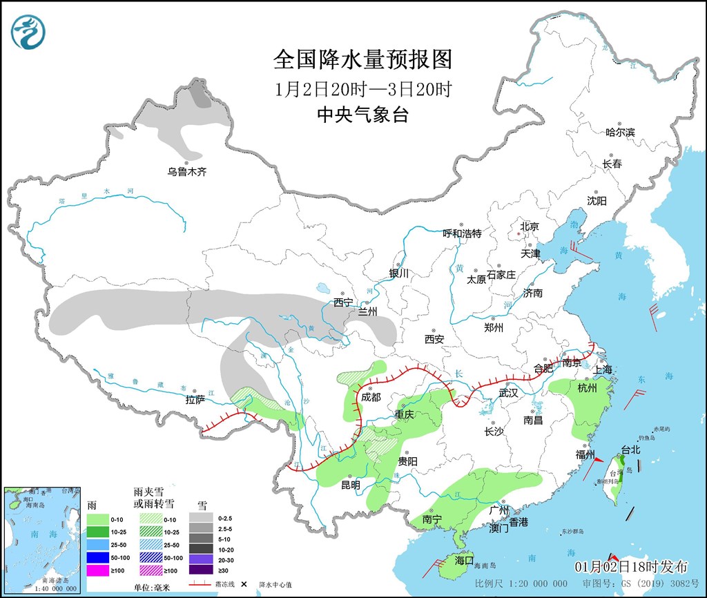 
广州中山一院黄牛代挂号电话票贩子号贩子网上预约挂号,住院检查加快,节后阳光上线 上海本周最高气温要冲到14℃