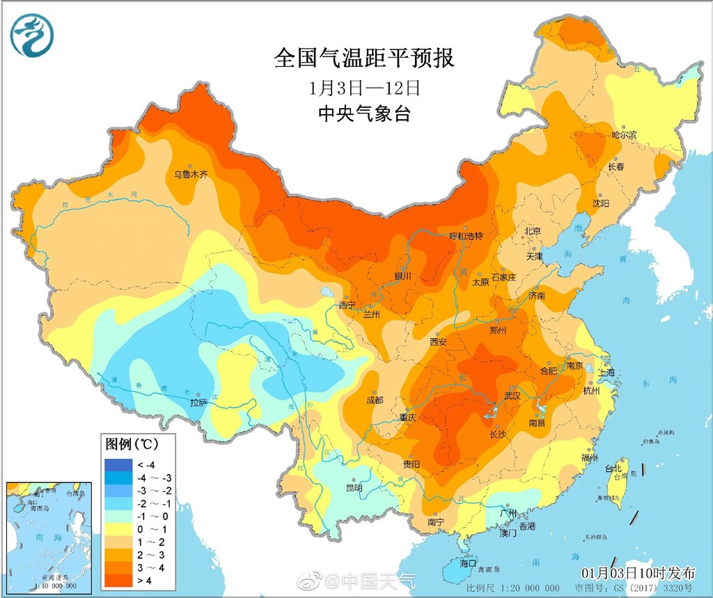 
中山大学孙逸仙纪念医院黄牛代挂号电话票贩子号贩子网上预约挂号,住院检查加快,1月竟然暖如3月？ 上海未来十天晴多雨少