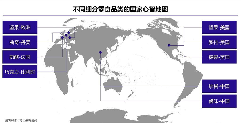 
北京儿研所黄牛代挂号电话票贩子号贩子网上预约挂号,住院检查加快,《2023中国零食品类创新报告》发布：预计2025年左右市场规模超万亿