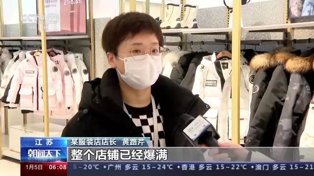 
广东省人民医院黄牛代挂号电话票贩子号贩子网上预约挂号,住院检查加快,消费复苏按下“快进键” 线下回归烟火气