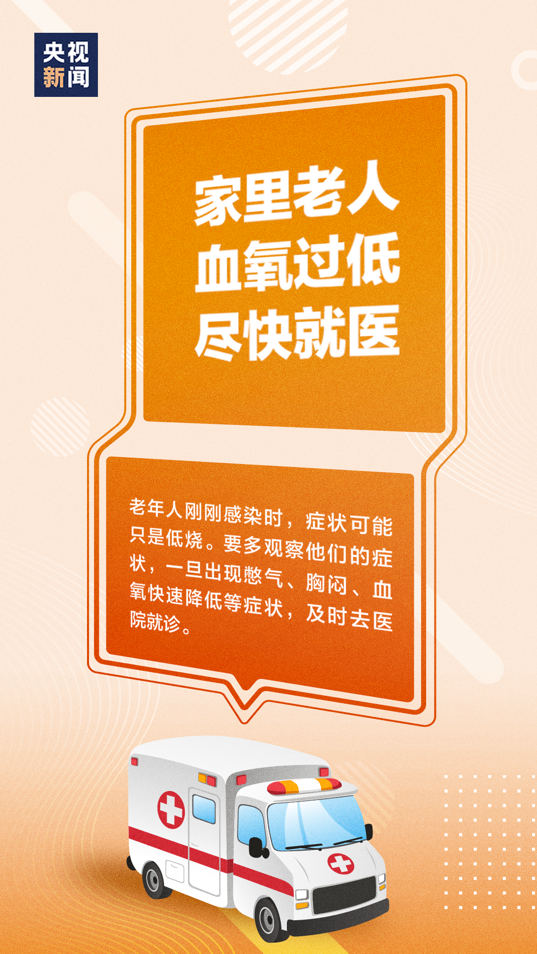 
二龙路肛肠医院黄牛代挂号电话票贩子号贩子网上预约挂号,住院检查加快,过年防疫，请接力倡议！