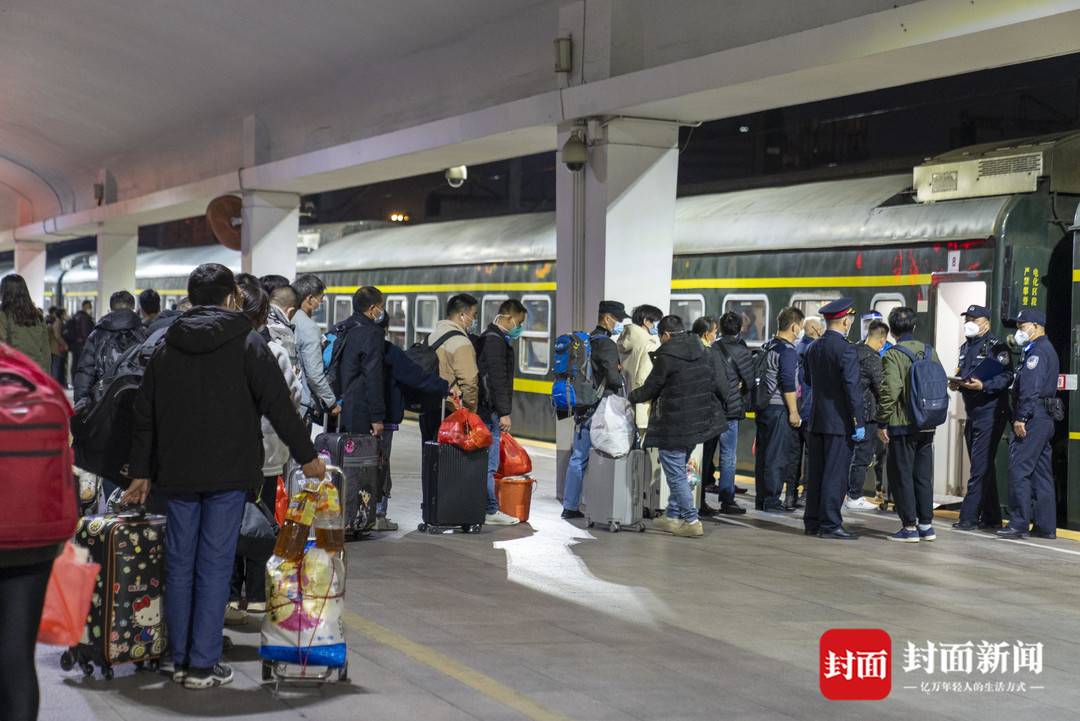 
广州中山一院黄牛代挂号电话票贩子号贩子网上预约挂号,住院检查加快,现场图集｜广州首趟春运列车发出，28小时后抵达四川达州