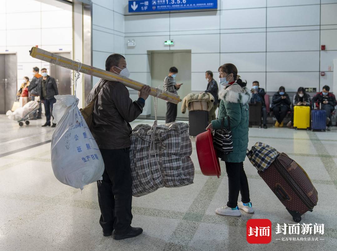 
广州中山一院黄牛代挂号电话票贩子号贩子网上预约挂号,住院检查加快,现场图集｜广州首趟春运列车发出，28小时后抵达四川达州