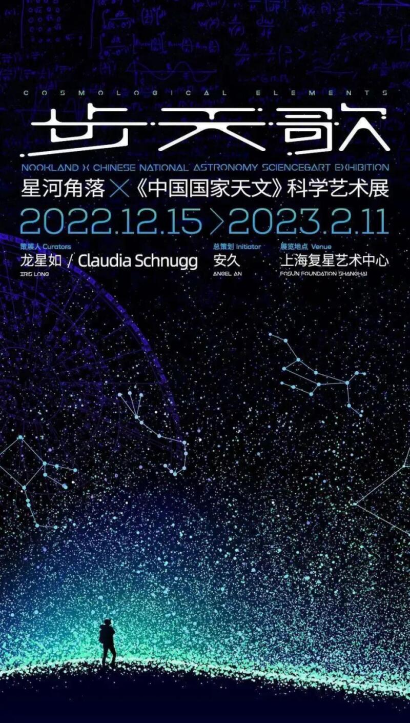 
杭州市一医院黄牛代挂号电话票贩子号贩子网上预约挂号,住院检查加快,上海将有这些开年大展，你准备好去看了吗