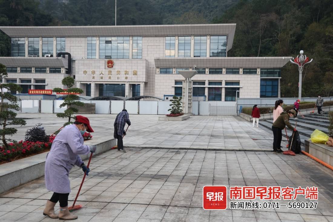 
杭州市七医院黄牛代挂号电话票贩子号贩子网上预约挂号,住院检查加快,各口岸迎来人员通关历史一刻，多地“外防输入”专班结束使命