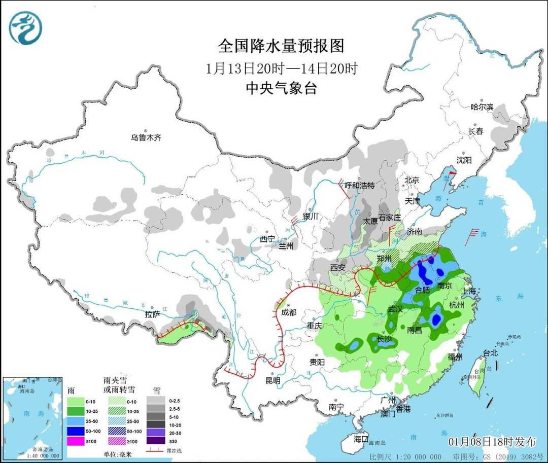 
天津各大医院黄牛代挂号电话票贩子号贩子网上预约挂号,住院检查加快,气温再现“先攀高后俯冲” 强冷空气将登场大范围雨雪来袭