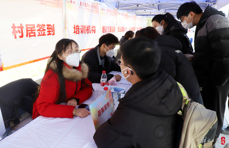 
浙江第一医院黄牛代挂号电话票贩子号贩子网上预约挂号,住院检查加快,找到工作就是最好的新年礼物：上海“春风行动”提前半个月开启