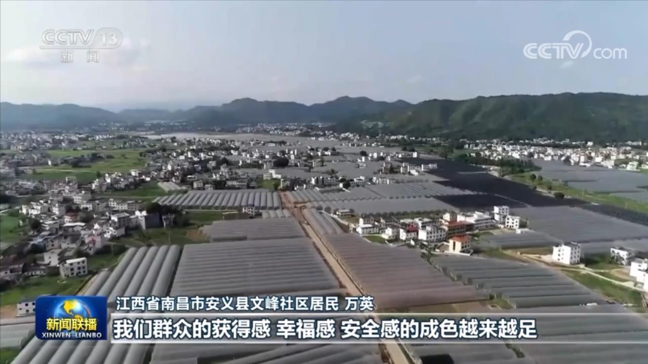 
中日友好医院黄牛代挂号电话票贩子号贩子网上预约挂号,住院检查加快,把党的伟大自我革命进行到底——习近平总书记在二十届中央纪委二次全会上的重要讲话引发强烈反响