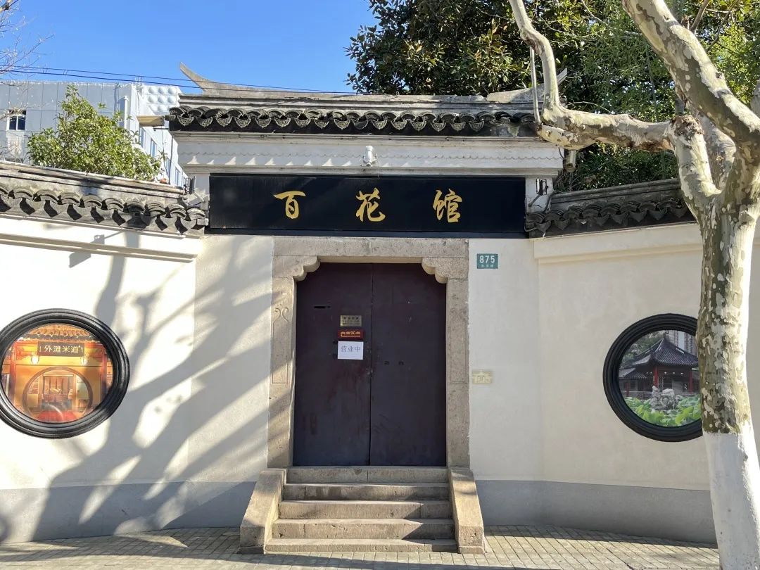 微信图片_20230109090220.jpg 图片