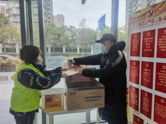 
南京儿童医院黄牛代挂号电话票贩子号贩子网上预约挂号,住院检查加快,小小一个药箱，解居民燃眉之急，传递社区互帮互助的温暖