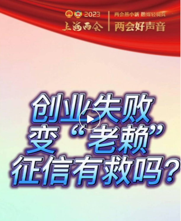 
中国医学科学院肿瘤医院黄牛代挂号电话票贩子号贩子网上预约挂号,住院检查加快,听听市人代会上来自杨浦团的代表心声