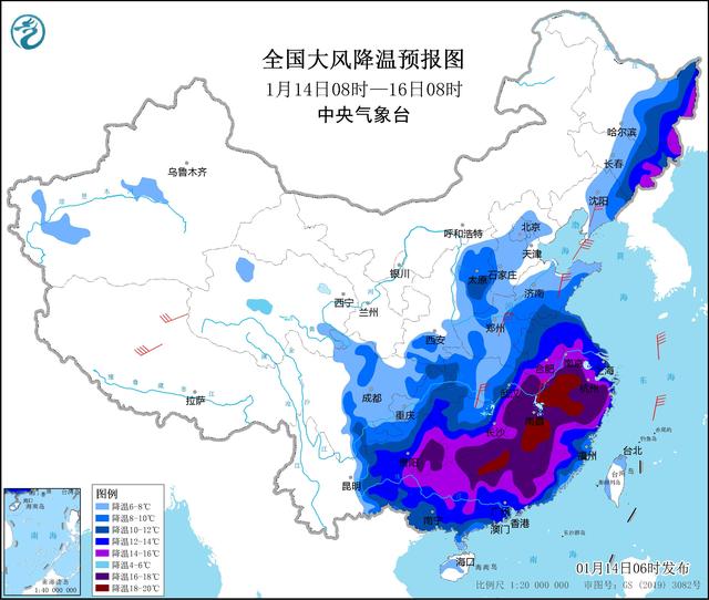 
上海儿童医院黄牛代挂号电话票贩子号贩子网上预约挂号,住院检查加快,中央气象台发布寒潮暴雪双预警，部分地区降温可达14～18℃