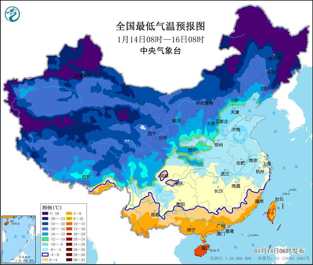 
上海儿童医院黄牛代挂号电话票贩子号贩子网上预约挂号,住院检查加快,中央气象台发布寒潮暴雪双预警，部分地区降温可达14～18℃