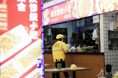 
上海儿童医学中心黄牛代挂号电话票贩子号贩子网上预约挂号,住院检查加快,让纠纷不再“难以启齿”、串起城市对奔波者的尊重，人大代表谈新业态劳动者权益保障