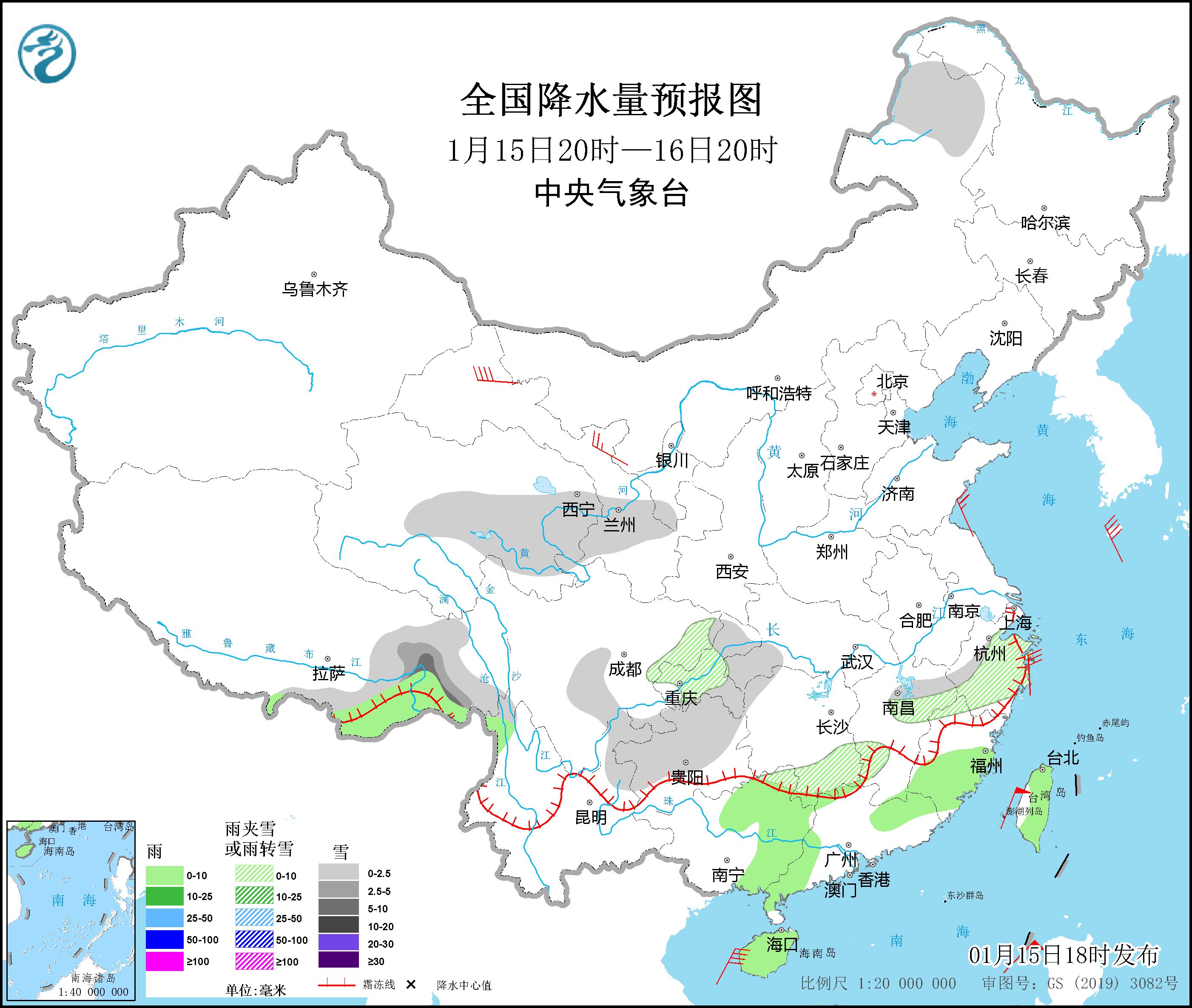 
杭州市人民医院黄牛代挂号电话票贩子号贩子网上预约挂号,住院检查加快,中央气象台解除寒潮蓝色预警：较强冷空气对我国影响趋于结束