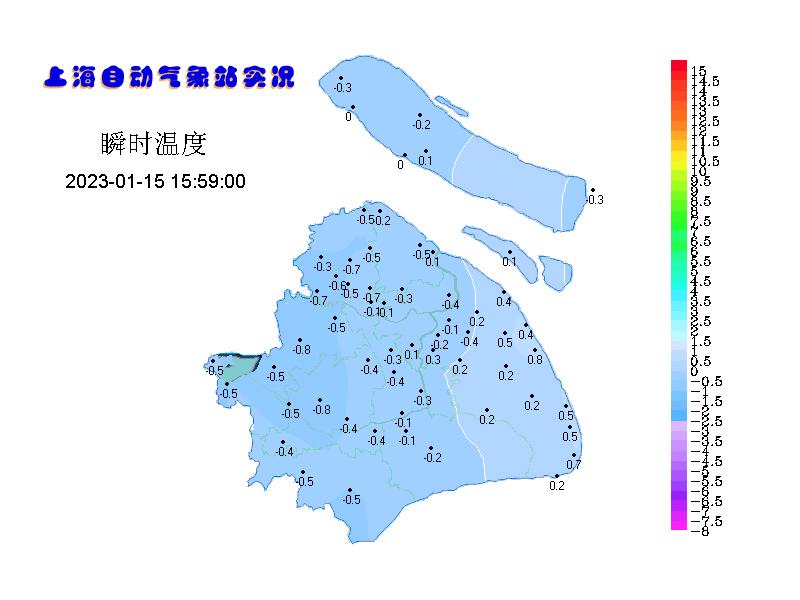 
北京世纪坛医院黄牛代挂号电话票贩子号贩子网上预约挂号,住院检查加快,今年第一场雪后，上海16日更冷！市区最低-2℃郊区或达-5℃