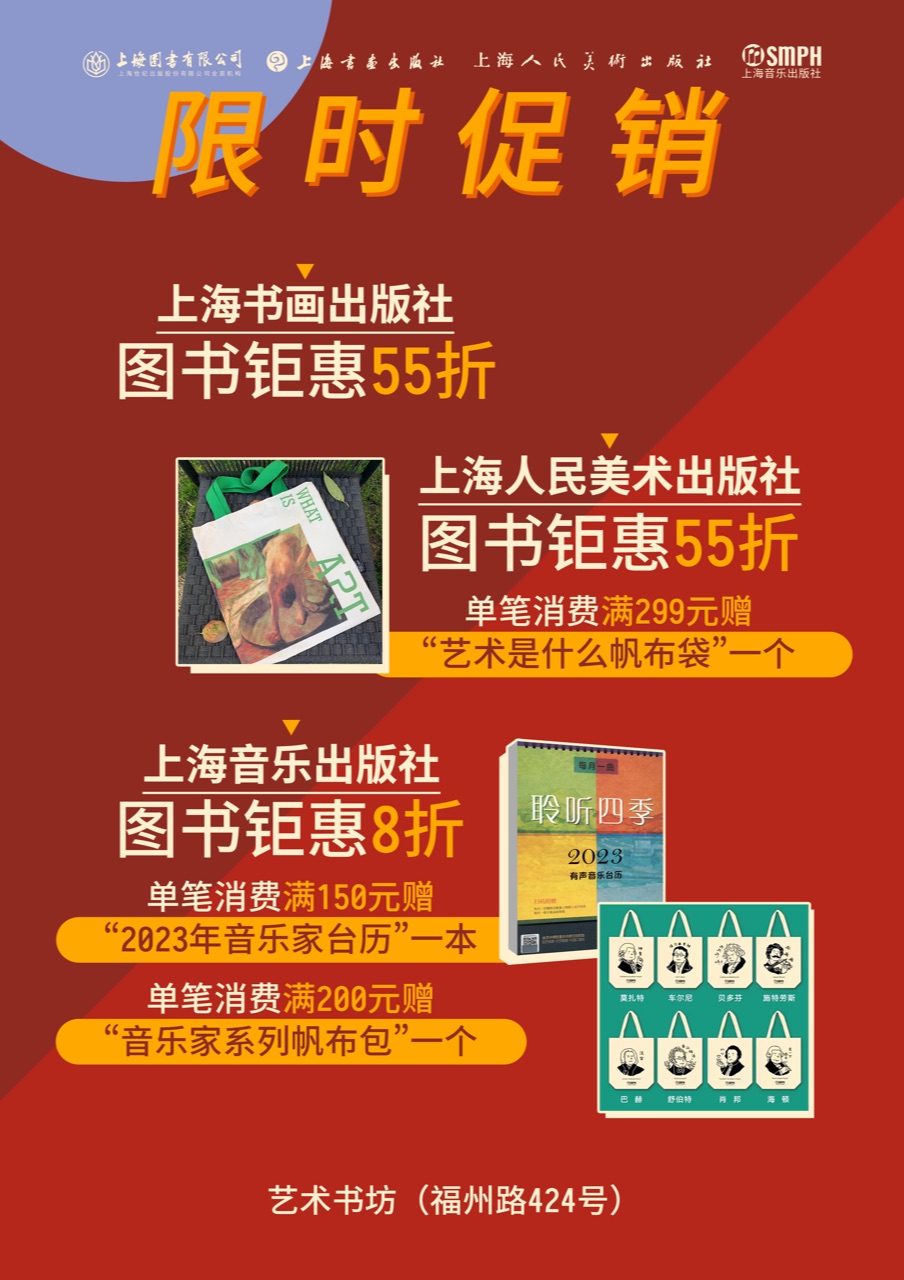 
首都医科大学附属儿童医院黄牛代挂号电话票贩子号贩子网上预约挂号,住院检查加快,福州路上书香浓，两店五展迎新春