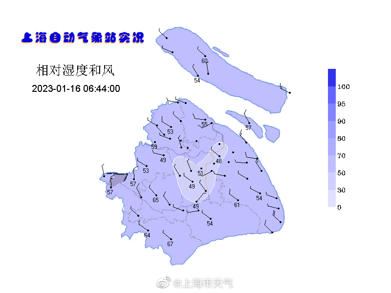 
广州中医药大学一附医院黄牛代挂号电话票贩子号贩子网上预约挂号,住院检查加快,上海今晨全市气温在冰点以下：有薄冰或冰冻，出行注意安全