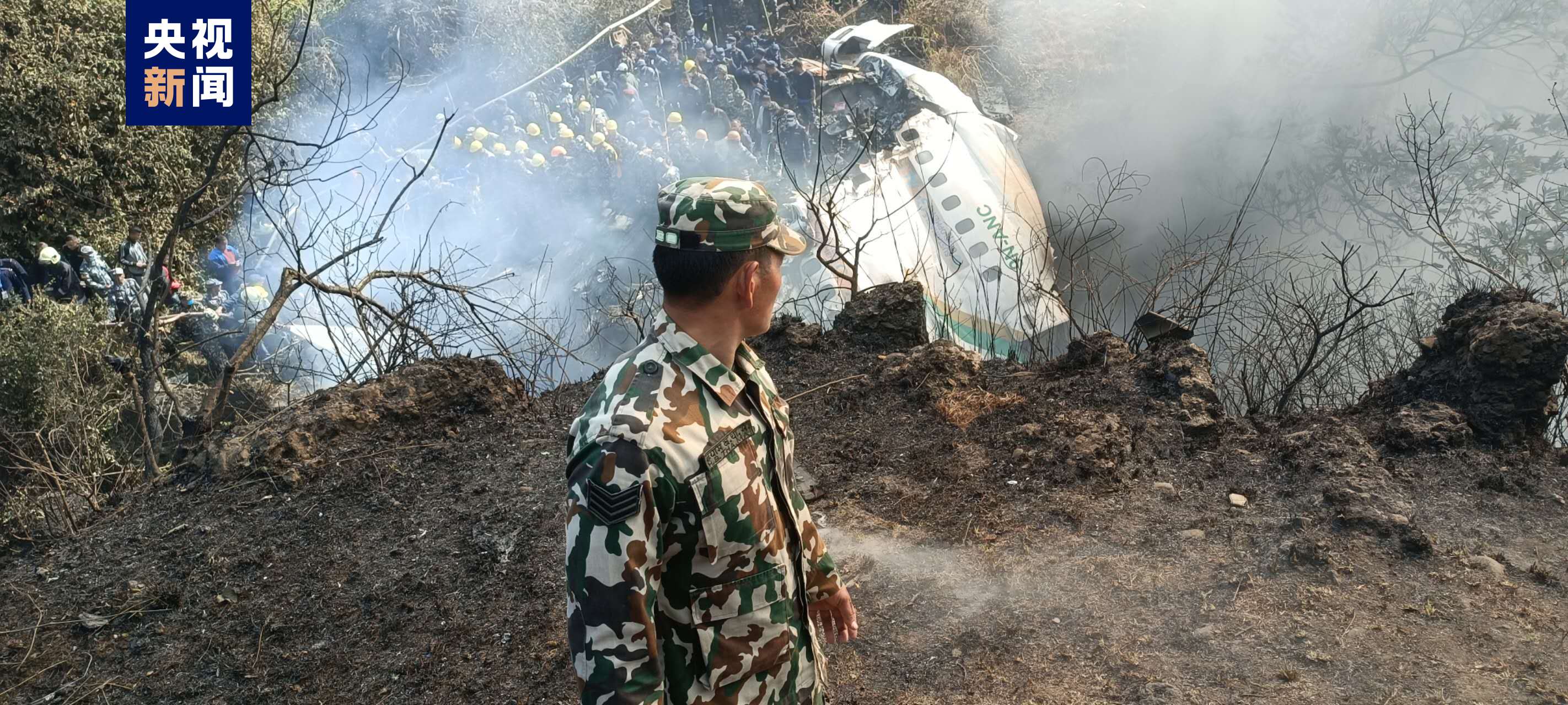 
北医六院黄牛代挂号电话票贩子号贩子网上预约挂号,住院检查加快,尼泊尔失事航班的黑匣子已被找到，目前已找到68具遇难者遗骸