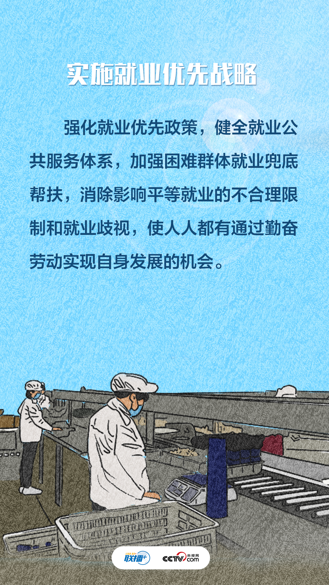 
中山一院黄牛代挂号电话票贩子号贩子网上预约挂号,住院检查加快,联播｜不负人民·增进民生福祉