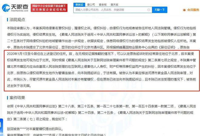 微信图片编辑_20230117113739