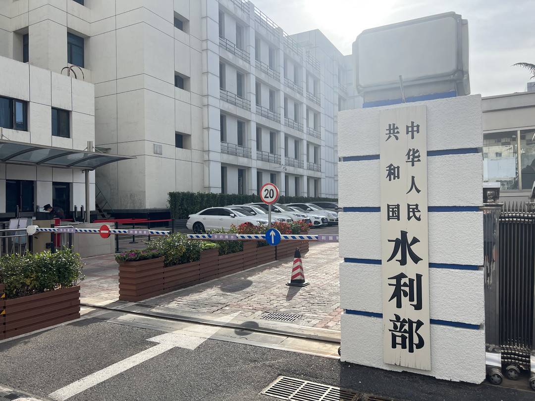 
南京市中医院黄牛代挂号电话票贩子号贩子网上预约挂号,住院检查加快,水利部部长李国英：本年度防凌形势复杂 要严密监测致险参数