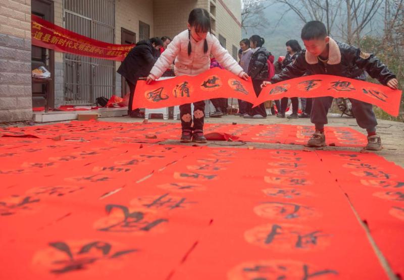 
广东省人民医院黄牛代挂号电话票贩子号贩子网上预约挂号,住院检查加快,新华全媒丨春联里的“中国年”