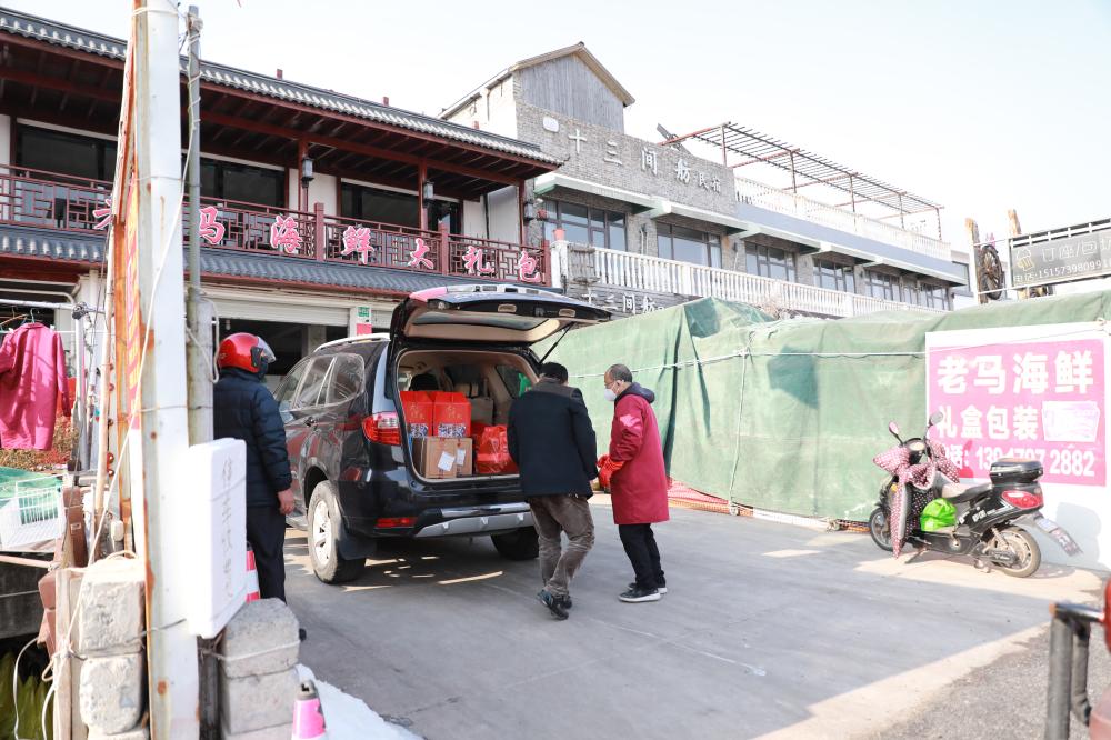 
上海第九人民医院黄牛代挂号电话票贩子号贩子网上预约挂号,住院检查加快,“这些天，光鳗鲞我就卖出了几千条…”上海“最后的渔村”里，海味年货销售旺