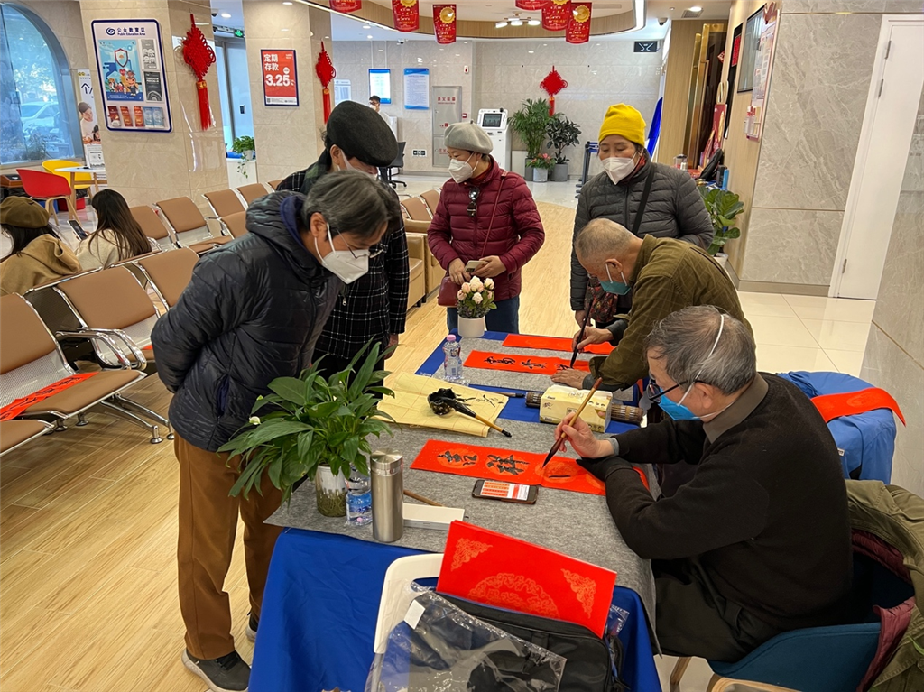 
浙江第一医院黄牛代挂号电话票贩子号贩子网上预约挂号,住院检查加快,跃新年“兴开始” 兴业银行上海分行奋战“开门红”