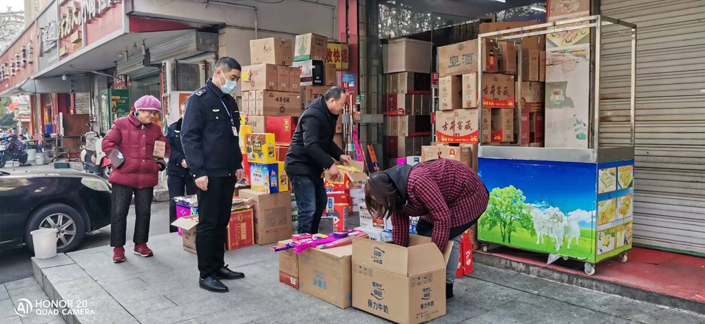 
西安各大医院黄牛代挂号电话票贩子号贩子网上预约挂号,住院检查加快,安徽省滁州市市场监管部门积极加强节日期间安全监管