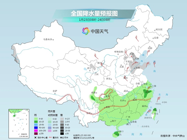 广州中山眼科医院黄牛代挂号电话票贩子号贩子网上预约挂号,住院检查加快,春节期间两股冷空气接连来袭,中东部将出现明显大风降温天气