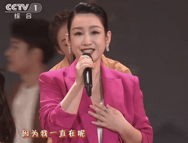 新年祝福!沙溢秦海璐胡夏等演唱《马上就会好的》