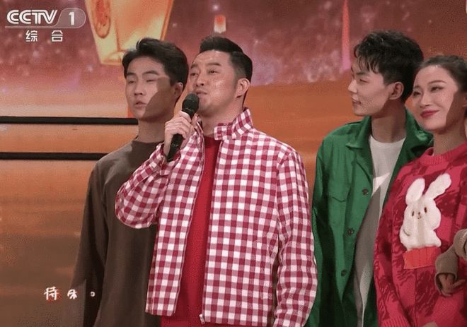 新年祝福!沙溢秦海璐胡夏等演唱《马上就会好的》