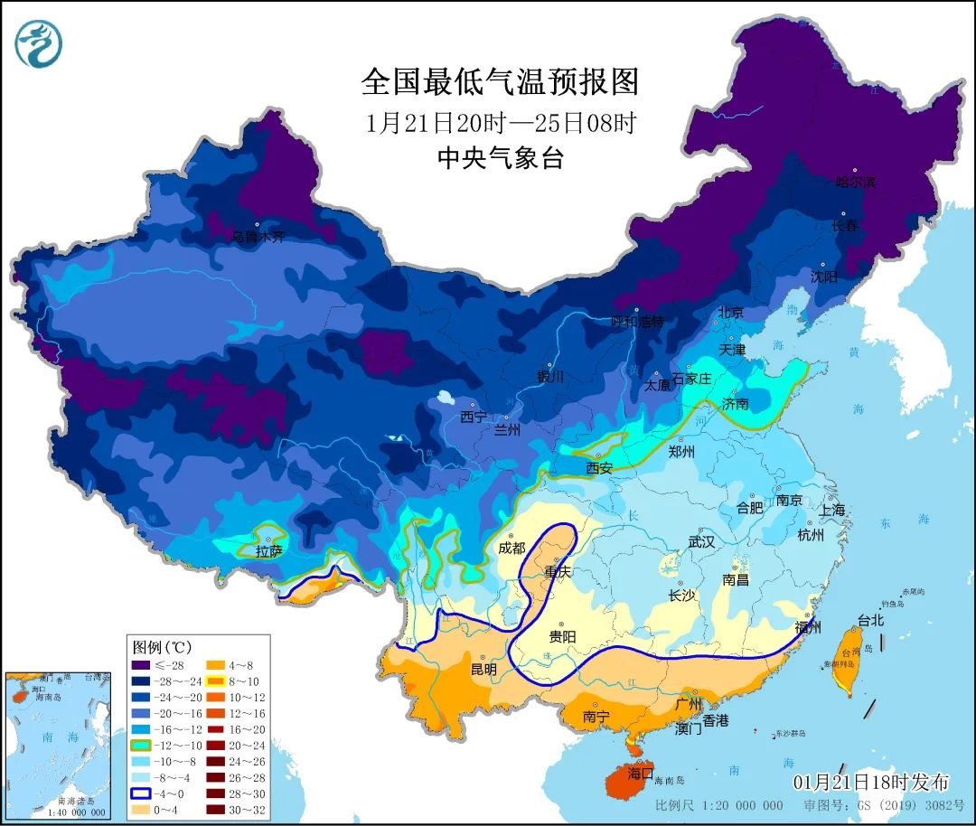 兔年首个寒潮蓝色预警：局地降温超18℃，春节注意保暖