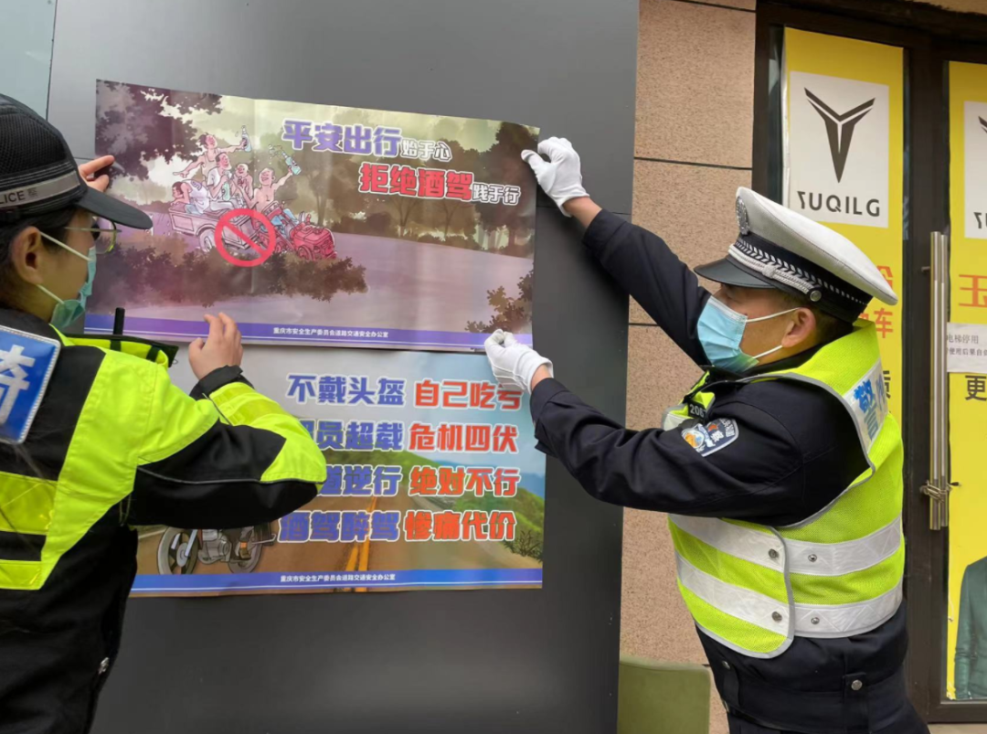 
中山大学中山眼科中心黄牛代挂号电话票贩子号贩子网上预约挂号,住院检查加快,多地发布查酒驾醉驾时间表：不分初一或十五，全时段全天候覆盖